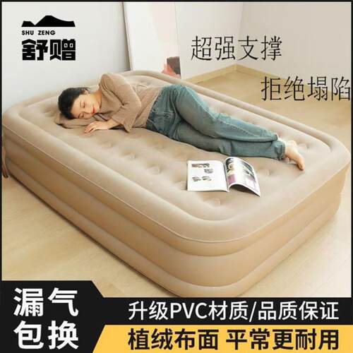 自动充气床垫户外露营自动充气床垫户外午休单人双人打地铺便携气