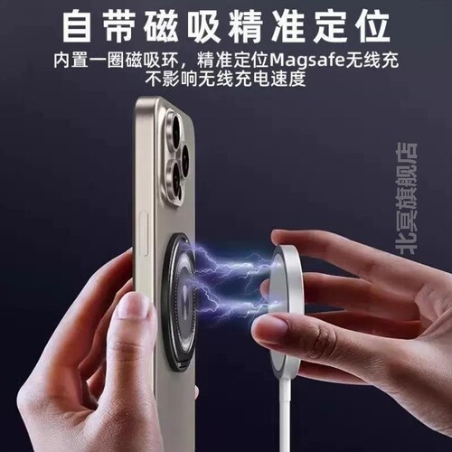 车载手机支架磁吸环360度旋转指环扣强力磁吸支架超薄磁吸多功能