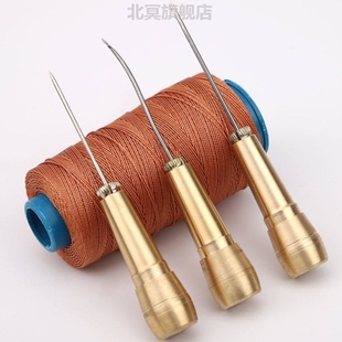 勾针 工具针线修补手工补鞋 篷布修补针线皮具胶鞋 钩针直锥手缝皮鞋