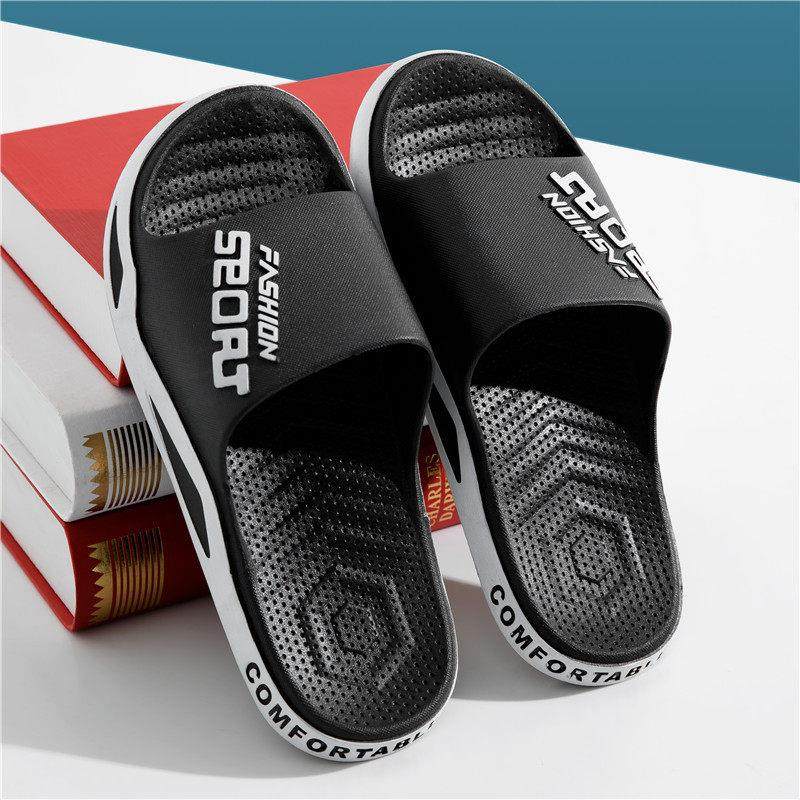 踩屎感拖鞋男室内家用防滑舒适四季居家居男士洗澡软底外穿凉拖鞋,居家布艺,居家凉拖/凉鞋,淘宝优惠券,粉丝福利购,淘宝优惠卷