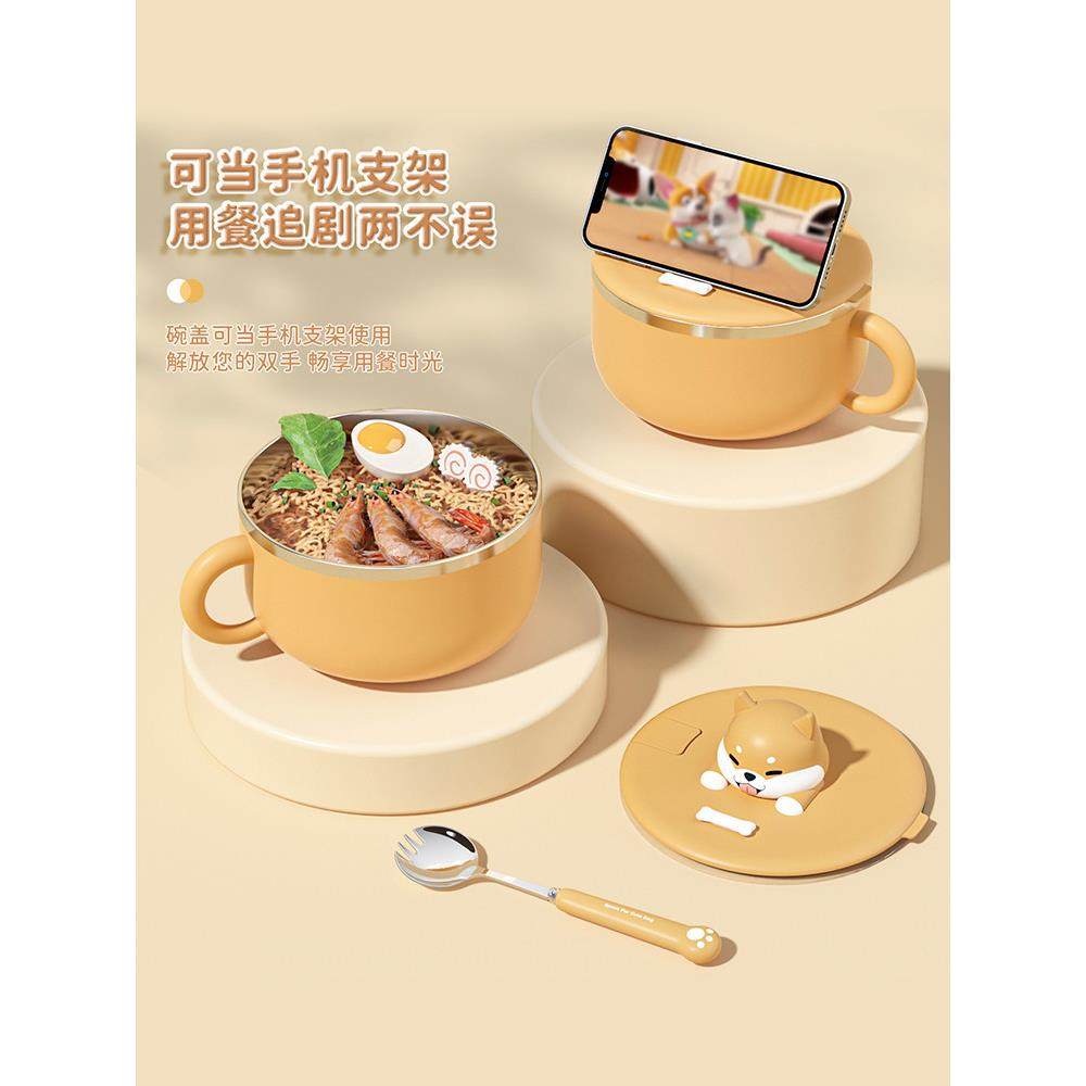 德国304不锈钢带盖方便面学生饭盒，高档宿舍上班族食堂饭碗,餐饮具,碗,淘宝优惠券,粉丝福利购,淘宝优惠卷