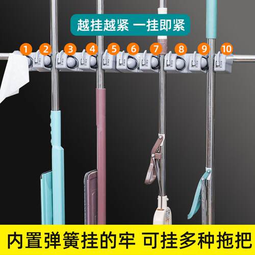 落地式不锈钢拖把架子移动扫把架挂钩免打孔卫生间收纳沥水整理架