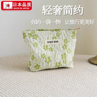 日本旅行化妆包便携式女2025新款高端姨妈巾口红首饰收纳包洗漱包