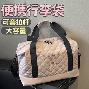 行李袋旅行包大容量可套拉杆箱的手提包出差便携收纳包短途托运女