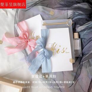 证婚人致辞本婚礼父母发言卡结婚誓言本卡稿夹红色致词手卡主持人