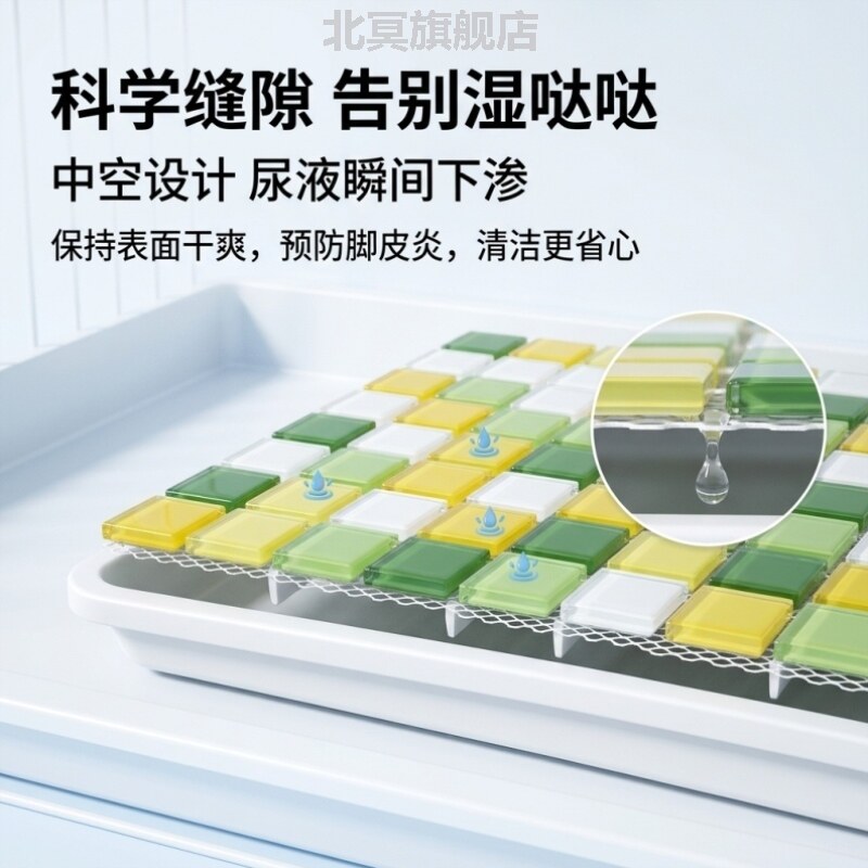 兔子夏天降温板消暑散热冰垫神器龙猫荷兰猪仓鼠专用凉席冰屋冰窝