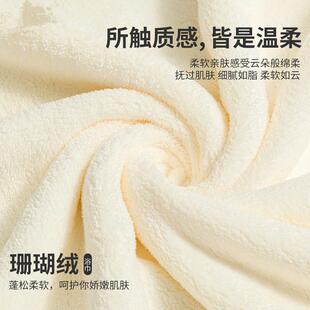 浴巾加厚家用纯棉吸水速干两件套不易掉毛巾男女款可穿衣式大裹巾