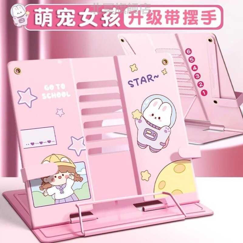 琴谱架乐谱架曲谱架桌面谱架便携式台式家用折叠吉他古琴三角钢琴