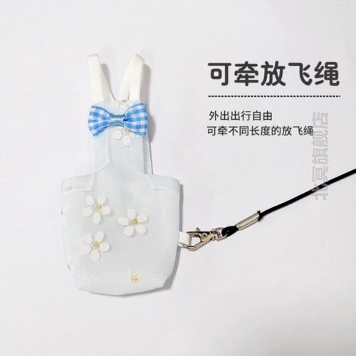 鹦鹉屎兜牡丹虎皮玄凤和尚专用大容量尿不湿可牵引飞行服鸟衣服
