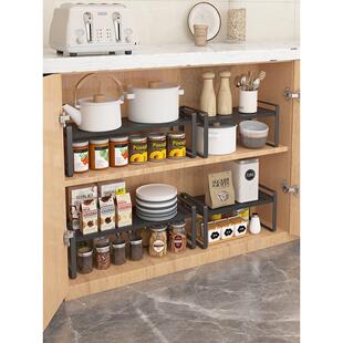 橱柜分层架柜子收纳厨房桌面台面转角置物架下水槽柜内多层调料架