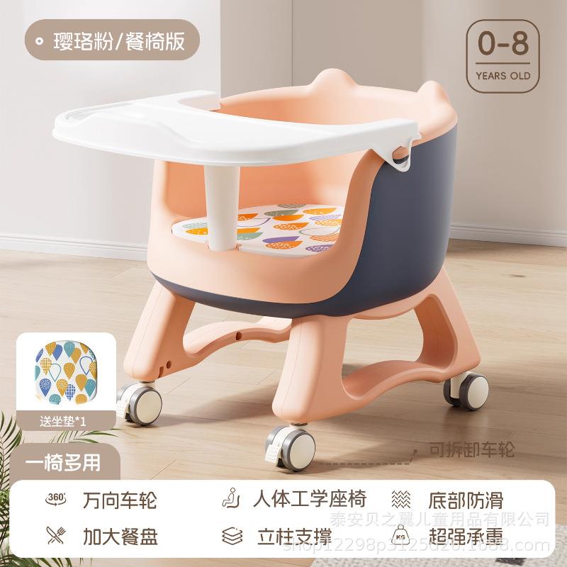 宝宝餐椅6个月以上多功能叫叫椅婴儿家用餐椅吃饭餐桌靠背座椅儿图片