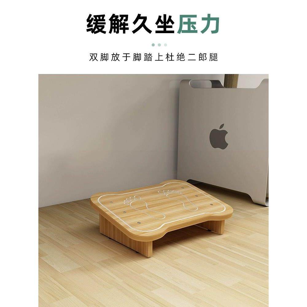 脚踏凳办公室桌下搁脚神器放腿搭脚凳家用踮脚台脚踩凳子垫脚板凳,住宅家具,沙发凳/脚踏,淘宝优惠券,粉丝福利购,淘宝优惠卷