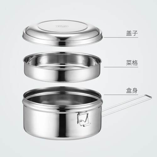 蒸饭盒304不锈钢圆形分格学生双层饭缸便当盒食堂打饭上班族餐盒