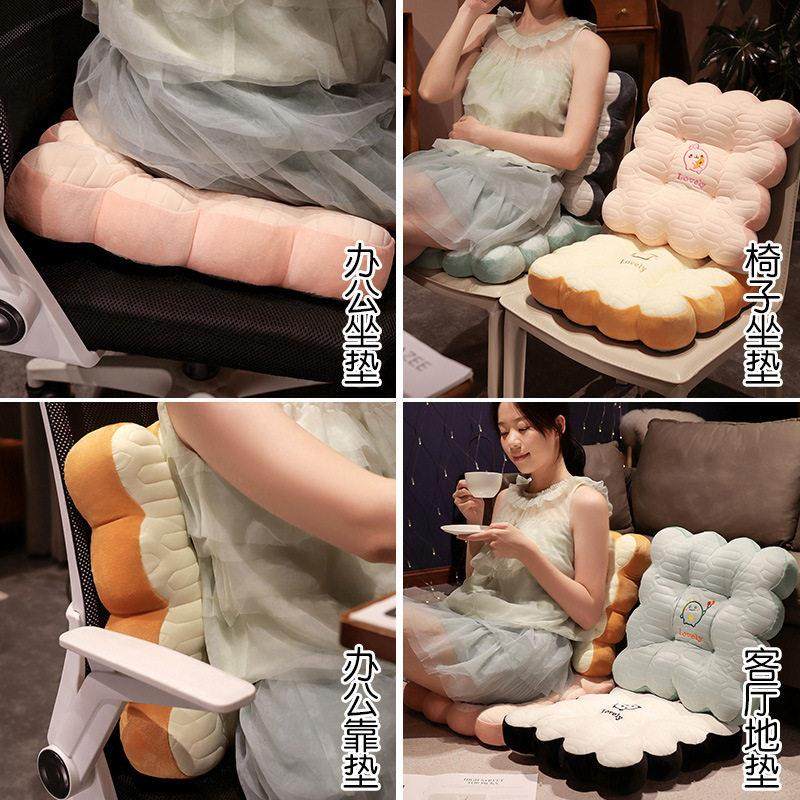 学生坐垫椅子垫汽车屁股垫蒲团坐垫地上榻榻米飘窗台懒人沙发座椅,居家布艺,椅垫,淘宝优惠券,粉丝福利购,淘宝优惠卷