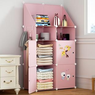 小房间的置物架落地卧室牀头牀边柜架子衣服衣物放东西的收纳神器