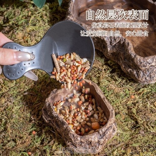 爬宠食盆仿岩石泡澡盆蜥蜴陆龟角蛙守宫宠物蛇爬虫饮水喂爬宠水盆