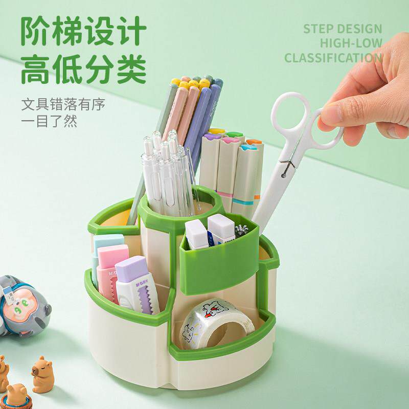 二合一学生桌面收纳笔筒2025年新款多功能分区大容量360度旋转