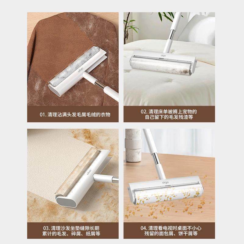 滚筒粘毛器床上滚刷衣服吸去黏滚除毛筒卷毛刷替换卷纸沾头发神器,收纳整理,衣物除尘滚/粘毛滚,淘宝优惠券,粉丝福利购,淘宝优惠卷