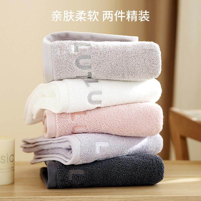 毛巾纯棉洗脸家用全棉洗澡吸水不掉毛男情侣大人高级女擦头发手巾,居家布艺,毛巾/面巾,淘宝优惠券,粉丝福利购,淘宝优惠卷