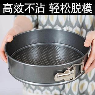 发糕专用模具蒸模花瓣圆形蒸盘马拉米糕红糖圆盘糕盘蒸发模子烘焙