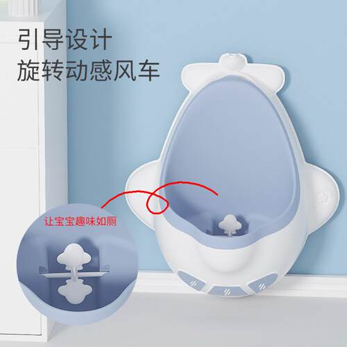 儿童站立壁挂式小便器男孩宝宝式尿尿6岁以上幼儿马桶圈池辅助专