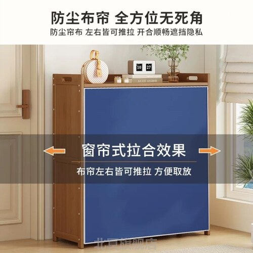 防尘鞋架家用多层入户鞋架子门口简易收纳鞋柜宿舍经济型