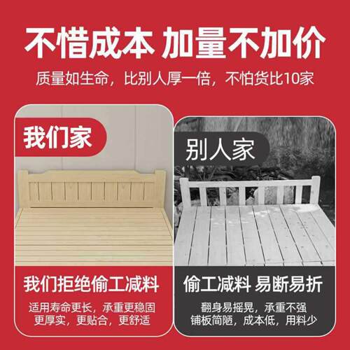 折叠床成人家用1米5折叠床午休单人床1米5成人简易家用实木硬板午