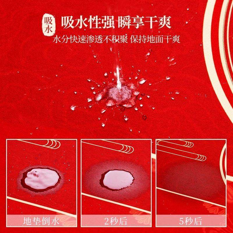 硅藻泥入户门地垫进门门口防滑吸水脚垫乔迁之喜新居红地毯可剪裁,居家布艺,入户地垫,淘宝优惠券,粉丝福利购,淘宝优惠卷