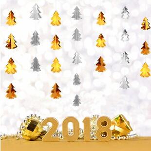 小圣诞树桌摆纸串拉花挂旗圣诞节幼儿园装饰商场橱窗派对圣诞挂件