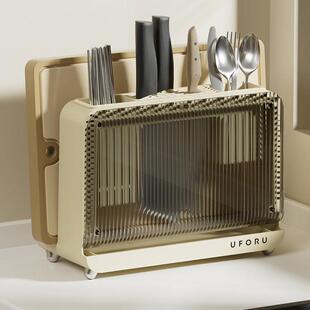 刀架置物架多功能筷子勺子刀具案板架一体厨房台面菜板收纳沥水架