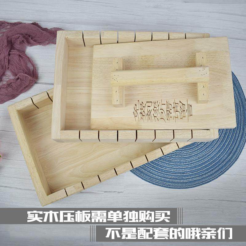 阿胶糕分条模具 刀切条冷却定型器木制分方盘雪花酥扎米花糖 套装,厨房/烹饪用具,DIY模具,淘宝优惠券,粉丝福利购,淘宝优惠卷