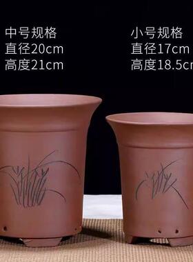 宜兴紫砂花盆直销精品特大兰花盆专用陶瓷盆景多肉君子兰简约特价
