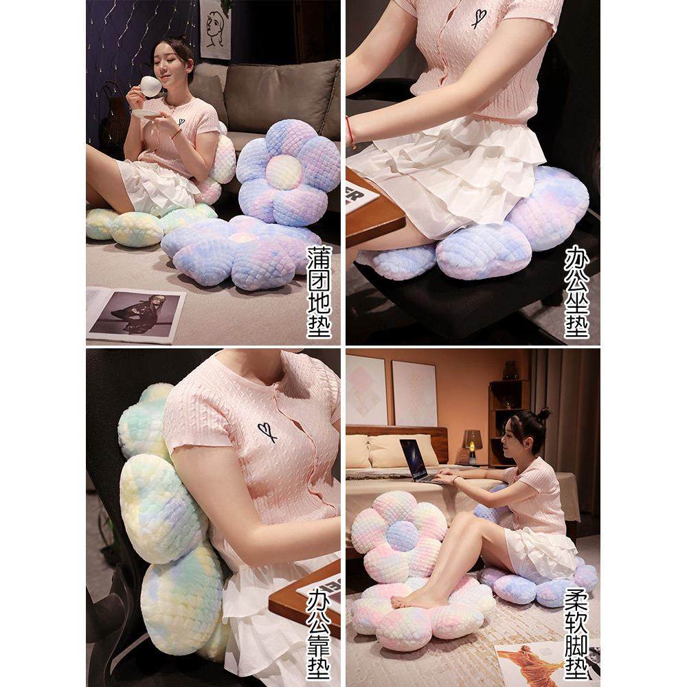 秋冬季兔毛绒花朵坐垫办公室久坐椅子垫学生屁垫板凳子餐椅座垫,居家布艺,椅垫,淘宝优惠券,粉丝福利购,淘宝优惠卷