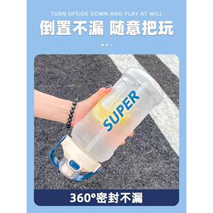 军训水杯2000ml大容量耐高温吸管运动水壶户外学生专用吨吨桶新款