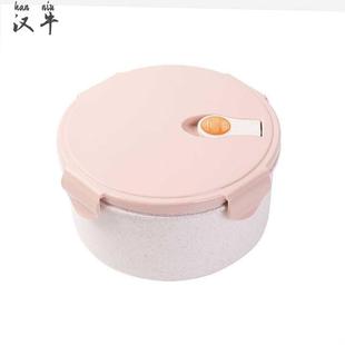 小麦秸秆饭盒分隔学生分格便当盒上班大容量便携可微波麦纤维饭盒