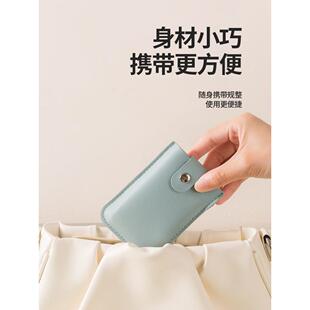 持卡人妇女的2025年新的弹出式男子文件袋拉出多卡槽文件持有人抽