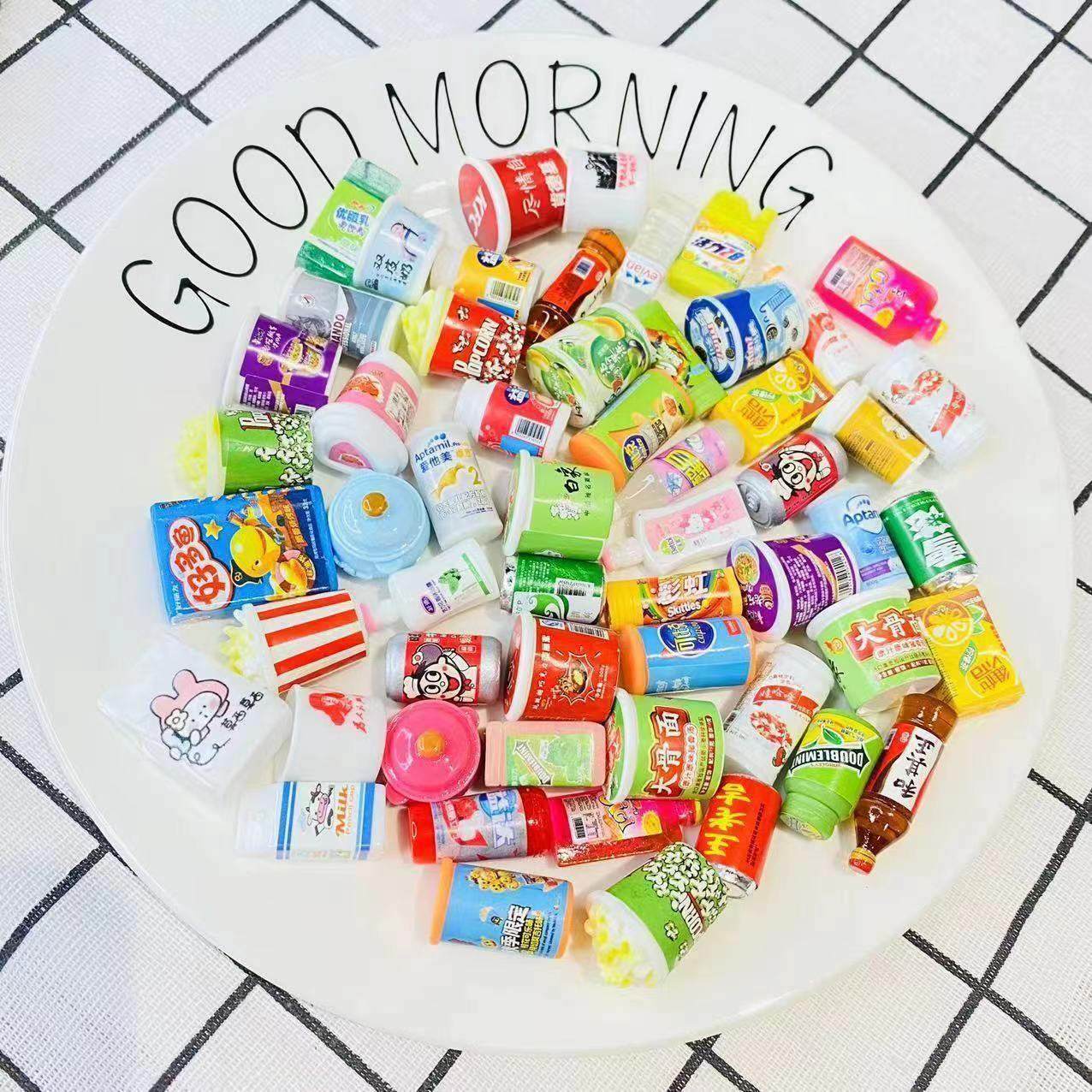 新款网红儿童玩具仿真树脂材料微缩便利店商店diy手工模型50个装,节庆用品/礼品,创意摆件,淘宝优惠券,粉丝福利购,淘宝优惠卷