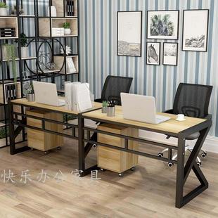 单人一字三人位横排三排一排单排并排双排办公桌靠墙电脑桌双人位