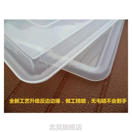 新一代厨房拉篮接水盘 碗篮塑料盘橱柜沥水盘碗柜滴水盘 接水托盘