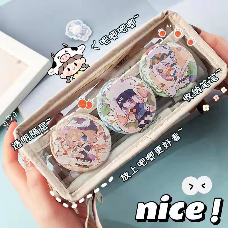 初高中女生学习用品diy文具盒dly手工制作好看的笔袋2022新款流行高性价比高么？