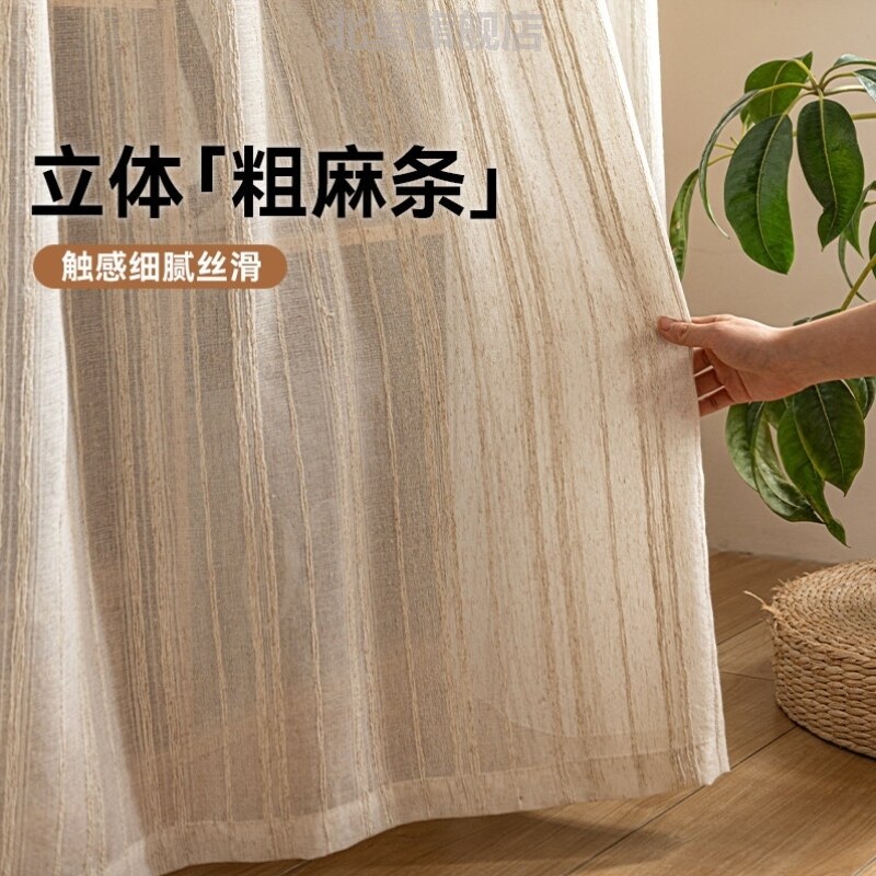 货架专用防尘帘无门柜子遮挡帘衣柜防尘杂物遮丑纱门帘免打孔滑轨图片