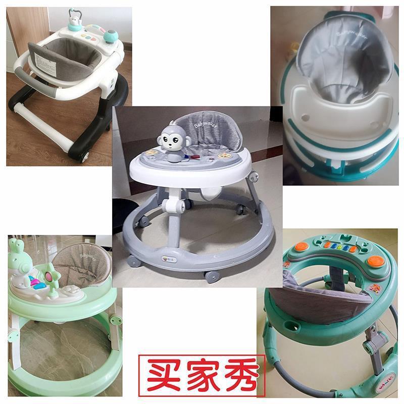 婴儿学步车坐垫配件儿童坐兜座垫车垫防型腿819/619/518/612/618图片