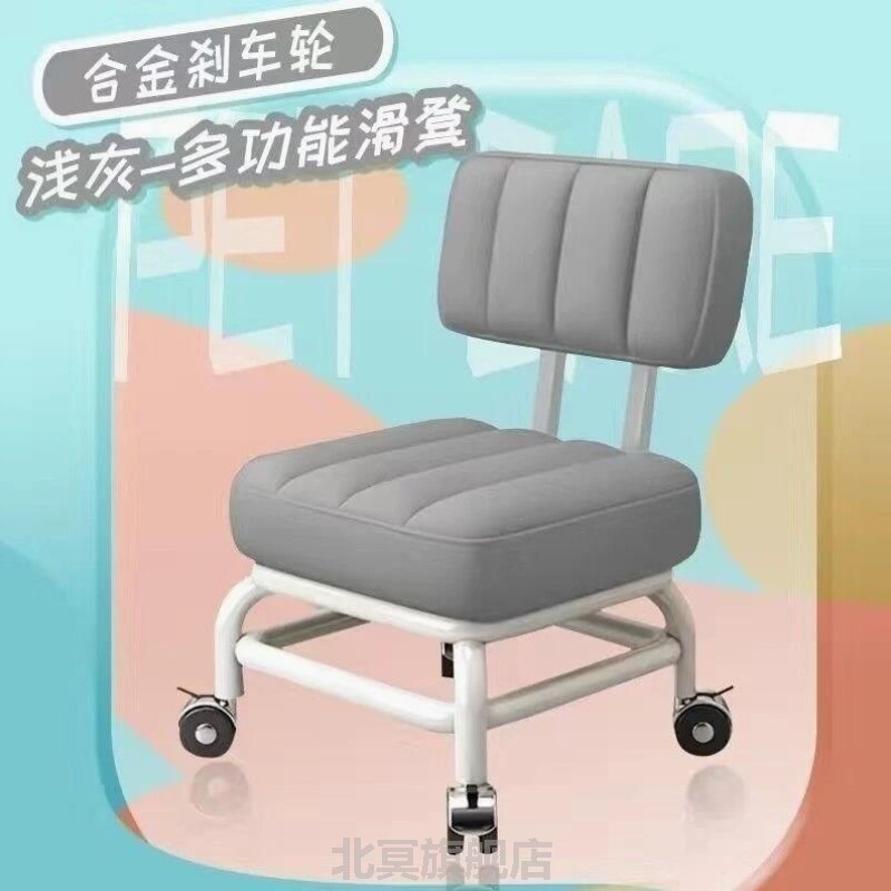 德国滑轮小凳子家用靠背万向轮子板凳现代椅子沙发凳美缝矮凳带轮