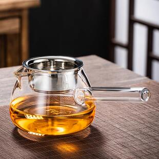 高档加厚玻璃公道杯耐高温分茶器带茶漏一体小青柑专用泡茶壶大号