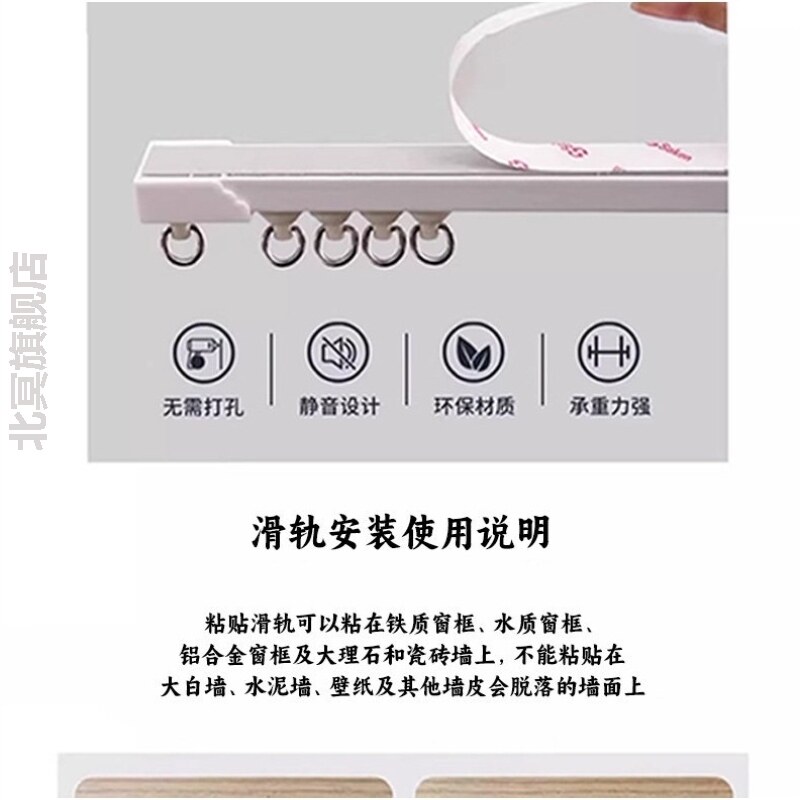 货架专用防尘帘无门开放式衣柜专用遮挡帘高级感家用货架书柜免打图片