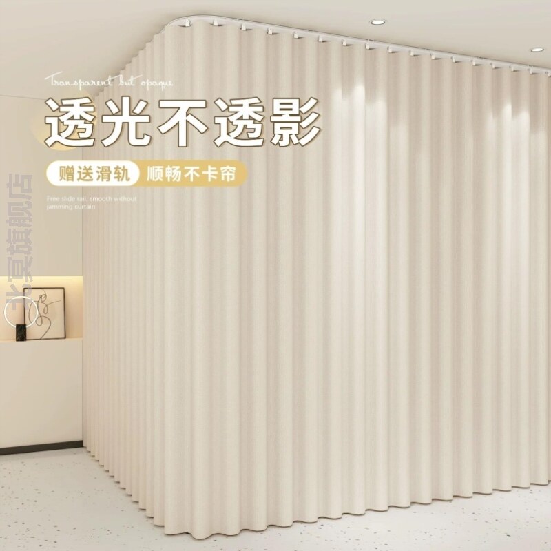 美容院帘子隔断帘遮挡帘隐私试衣间滑轨挂帘子房间布帘窗帘轨道式图片