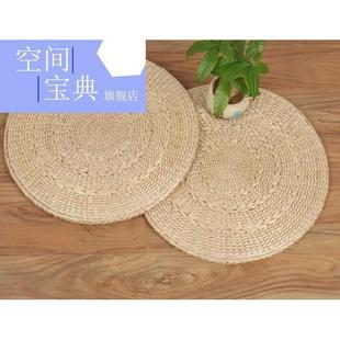 草编藤椅垫草圆玉米叶垫玉米壳阳台薄蒲团垫凸窗座位
