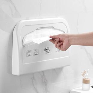 马桶纸盒架壁挂式厕板纸盒免打孔坐厕纸架马桶坐垫纸巾盒坐便纸架