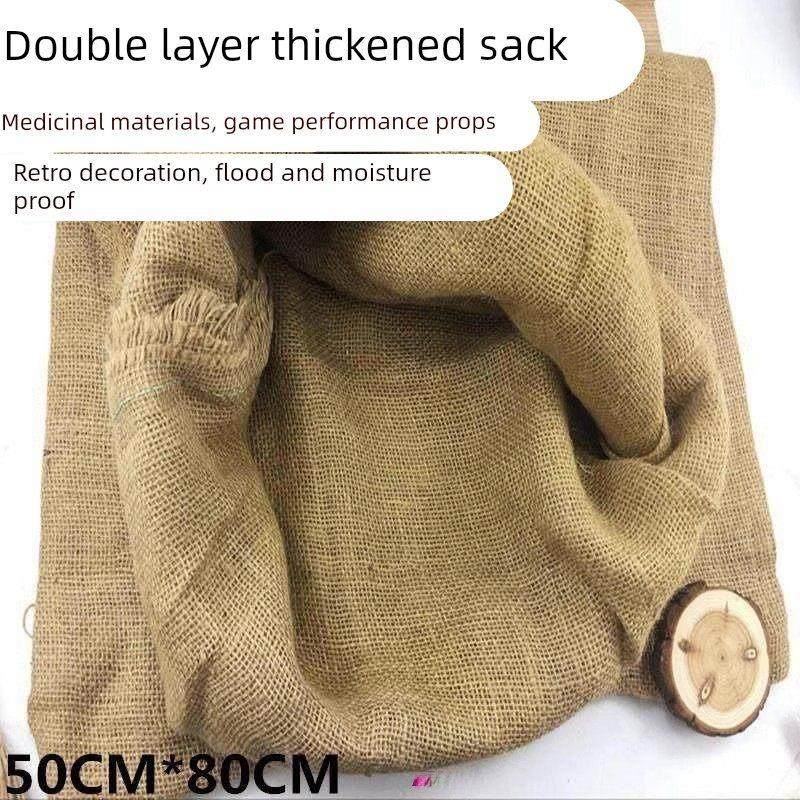 麻袋大号装粮食打包盖地口袋老式陈皮粗麻布超大织袋彩条蛇皮袋粗,包装,包裹袋/编织袋,淘宝优惠券,粉丝福利购,淘宝优惠卷