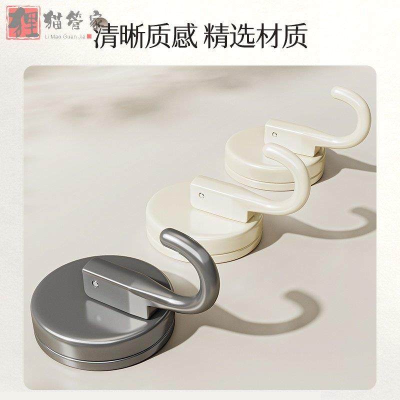 吸盘挂钩无痕免打孔真空强力承重黏钩厨房门后浴室化妆室墙壁黏钩,收纳整理,挂钩/粘钩,淘宝优惠券,粉丝福利购,淘宝优惠卷